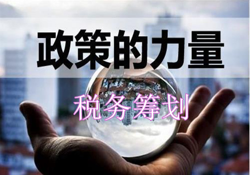 常熟财务咨询 常熟财务咨询